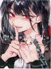 烽火食堂 军粮题材漫画封面