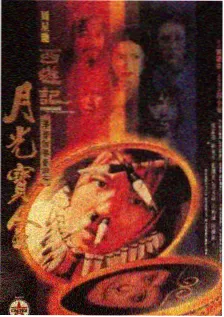 炊事班的一天 军事慢综艺封面