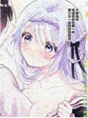 孤城笔记 战争漫画改编推荐封面